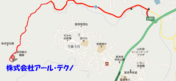 九州のＬＡＮ工事はアール・テクノ